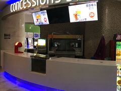 -幸福蓝海国际影城(苏州凤凰店)