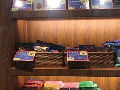 -茶理宜世(东方宝泰店)