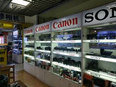 -Apple手机电脑(百脑汇店)