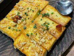 招牌自制豆腐-茴香熙楼(翠湖店)