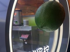 -Yes Lemon就是柠·手打柠檬茶(苏州中心一店)
