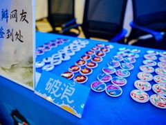 -英皇电影城(英皇集团中心IMAX店)