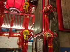 -山西会馆·晋菜·晋商宴·牌匾博物馆(胜利东街店)
