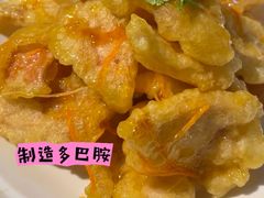 -金掌勺锅包肉(华润万象城店)