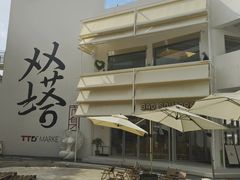 -老客满蛋饼(双塔市集店)