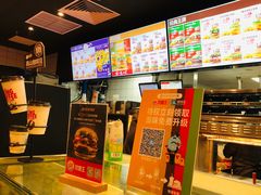 -汉堡王(嘉定宝龙城市广场)