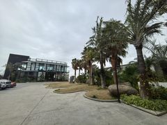 -问海文创园