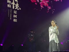 -赤红音乐现场(浦东金桥路店)