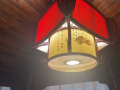 -应天大明王朝·南京菜创始店(中山陵店)