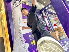 -茂业百货(东门店)