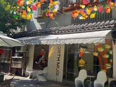 -苏家巷36号公馆
