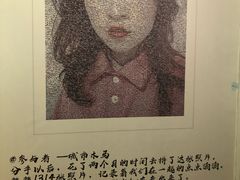 -厦门失恋博物馆(中华城店)