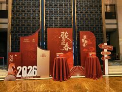 -太原富力万达文华酒店·美食汇西餐厅