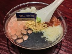 -永安鱼庄·镇江菜(东吴路店)