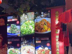 -人民公社大食堂(张家湾店)