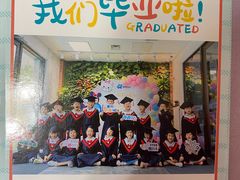 -蓝莓果幼儿园(通州梨园店)