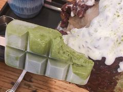 -WONDER ICE 萬得冰田(建設路总店)