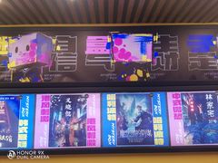 -谜盒子奇幻密室(南屏店)