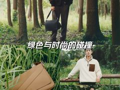 -Dior迪奥(国贸商城店)