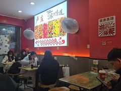 -卢庄(江汉路店)