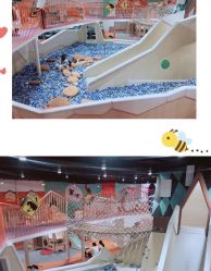 -Eureka优瑞卡儿童主题乐园(合生汇购物中心店)