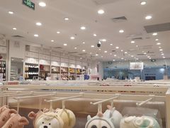 -名创优品(广西南宁江南区万达店)