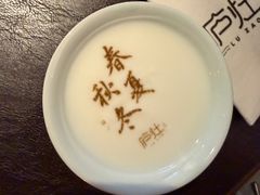 -庐灶江南·江南菜·四合院Bistro(东直门·华侨夜泊君亭店)