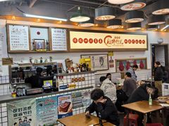 -脑馋粉儿(三里屯店)