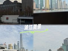 -金陵东路渡口-售票处