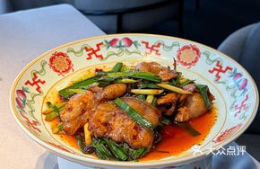 Ningxiang Pork Belly Stir-fried with Green Onion