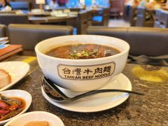 -中国厨房/台湾牛肉面