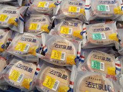 -凯德广场(学府店)