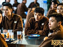 -武商摩尔影城(国广IMAX激光店)