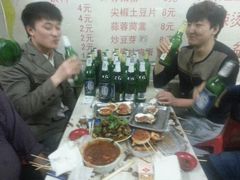 -老王太太串吧(中街店)