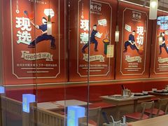 -黄兴兴白切专门店(南宁万象城店)
