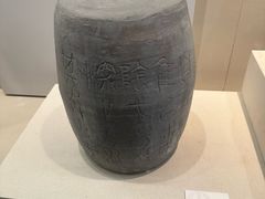 -西安鼓楼