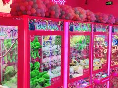 -BIG PINK大粉娃娃机主题馆(圆融星座店)