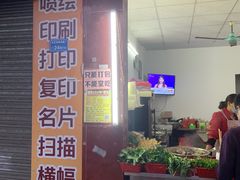 -正宗阳山牛杂(东城店)