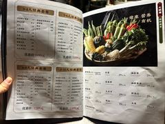 -大良毋米粥·粥底火锅(岭南天地店)