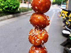 -邓记新一代糖油果子(四川煤管局供销公司职工宿舍店)