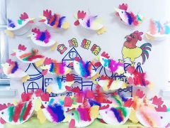 -上海市徐汇区果果幼儿园(华发园)