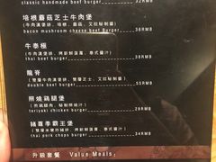 菜单-龙治汉堡(中华城店)