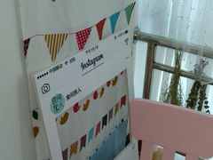 -食间旅人DIY烘焙工作室