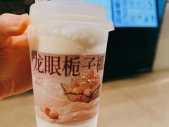 -阿嬷手作(深圳梅林卓悦汇店)
