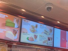 -贝瑞咖啡(深圳机场店)