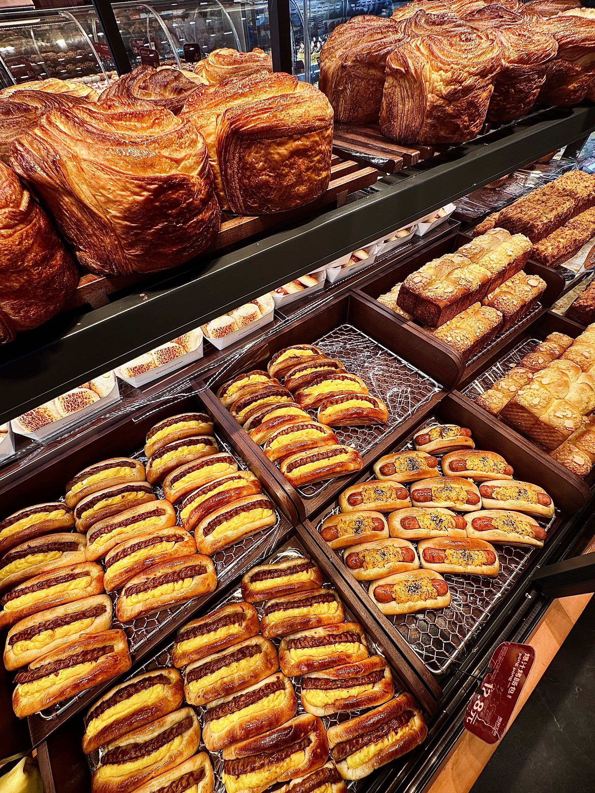 偶遇面包工坊新皮肤!92