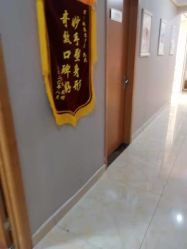 点击看大图 -Dr.林醫生产后修复·配方产康(南京江宁万达店)