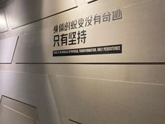-威尔仕健身·游泳(中港汇店)
