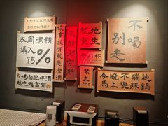 -第三空间·趣味桌游·轰趴.室内CS.剧本杀(大武汉1911店)