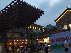 -老乡鸡(合肥高铁南站店)